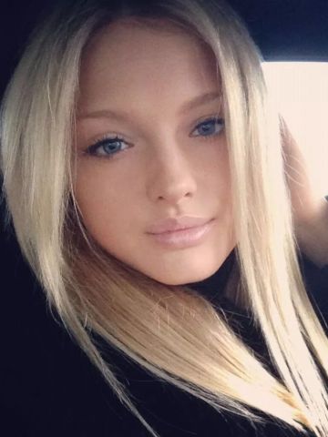 Амина